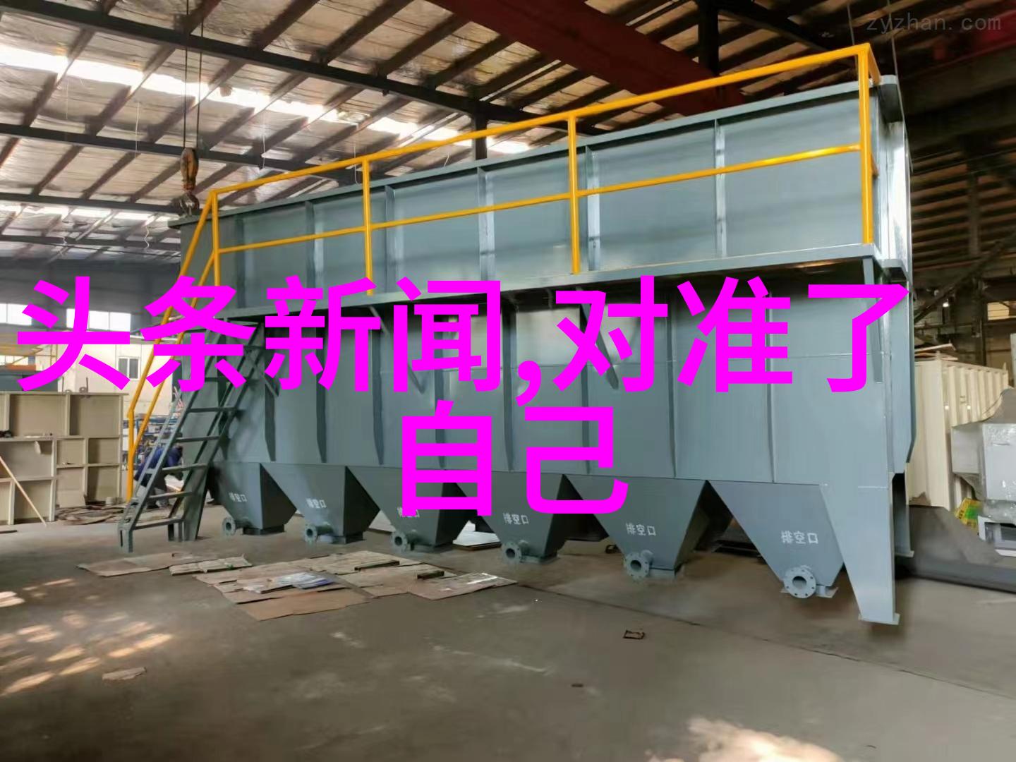 秋冬时尚指南厚重奢华的外套如何与基本款裤装相融合