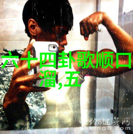 10月24日回望十年展望未来