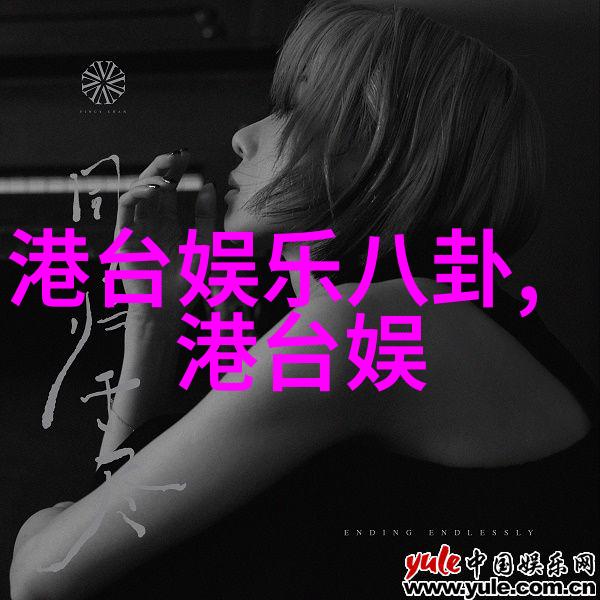 光影与色彩大胆艺术写真中的视觉盛宴