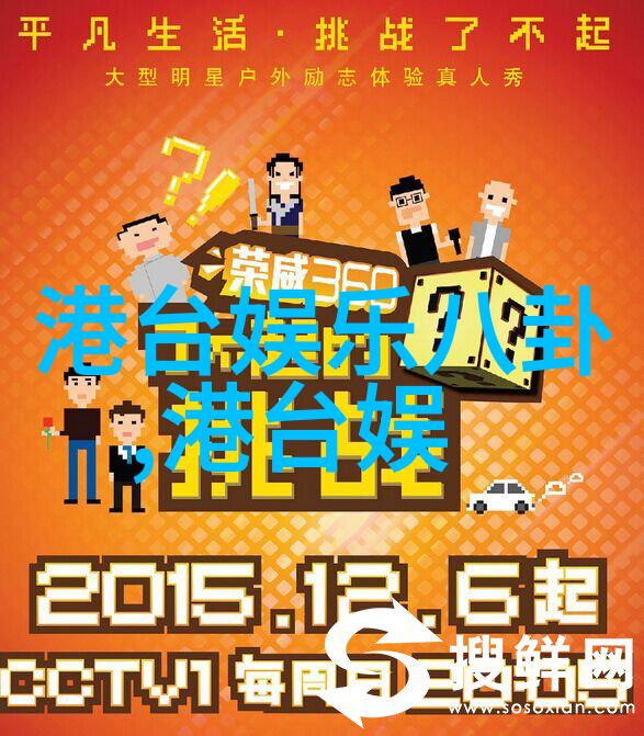 容祖儿晒严重水肿照片 网友心疼疑似奥飞娱乐节目原因