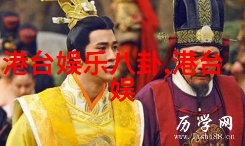 冯绍峰做亲子鉴定是真的吗你说他怎么那么大胆我来解析这背后的真相