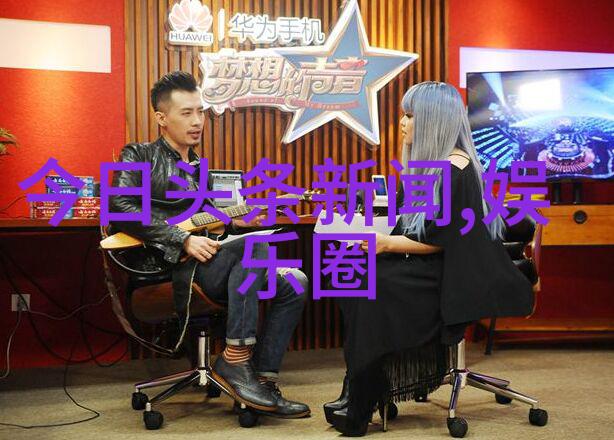 高清重现办公室的秘密韩国电影第三部篇章