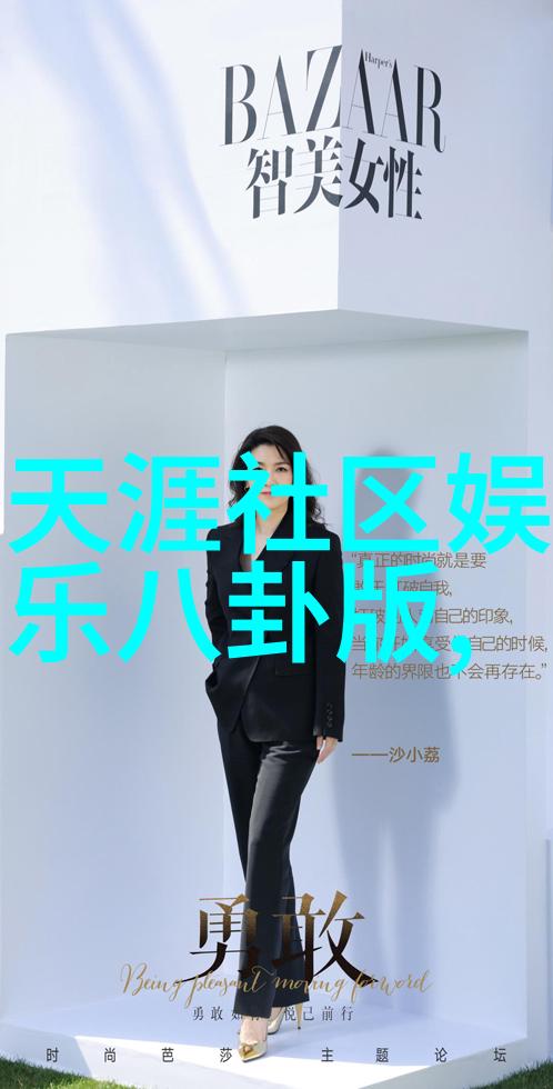 薛之谦综艺节目燃烧知识诗意表达的新篇章