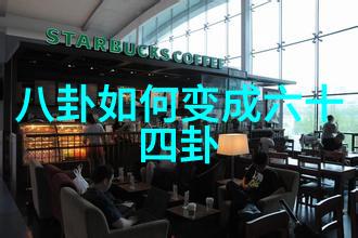 李荣浩北京巡演热闹开场影子戏大秀动力