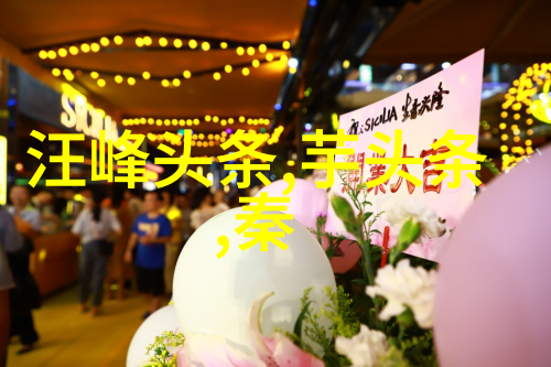 吐槽大会VaVa毛衍七的爆笑风采再次掀起了网络热议成为正大综艺主持人中的热搜之王其综艺顶流的地位被无
