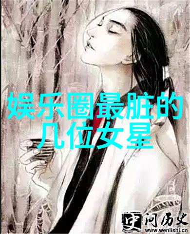 网友们为什么对云木吃瓜韩婧格视频如此关注