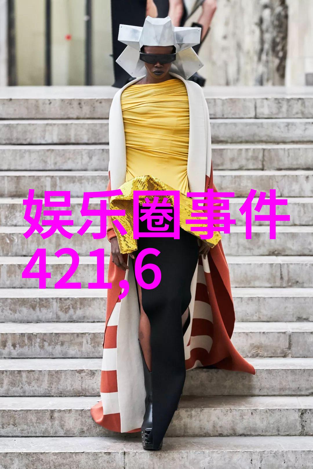 北京台春晚路透贾玲携你好李焕英剧组集体在自然风光中亮相开启娱乐天空新篇章