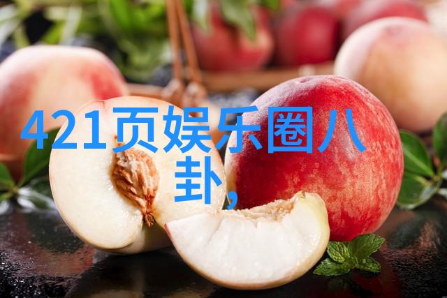 中央电视台综艺频道精彩节目央视综艺频道周末热门直播