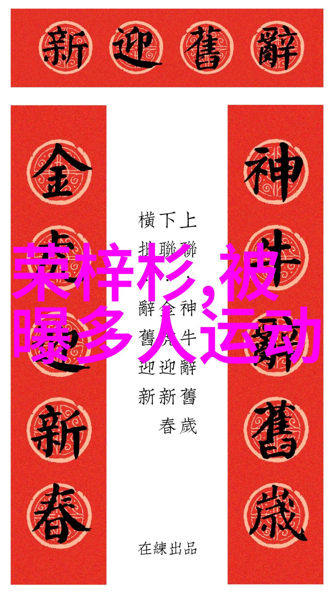 朴振荣与Heize合作创作抒情新曲登UC头条