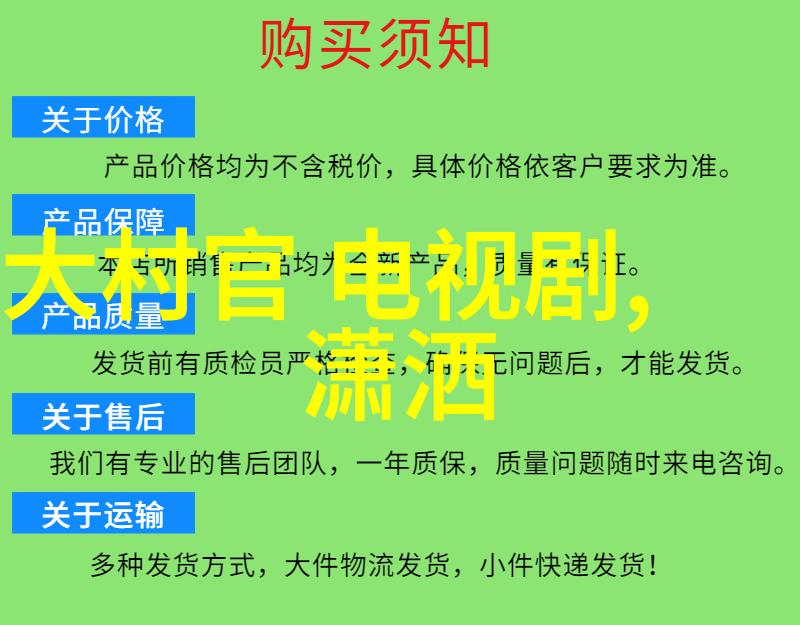 音乐与技术-无限旋律全是免费歌曲下载app的魅力