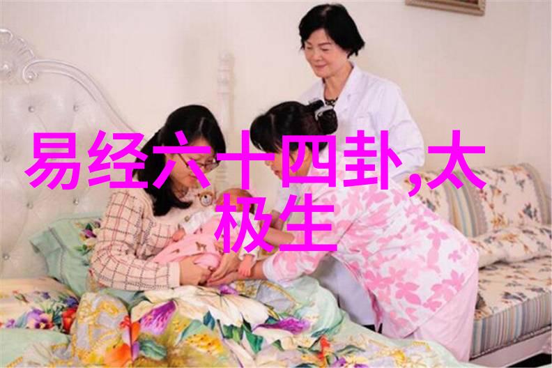 消失的她影片中的谜团与追寻