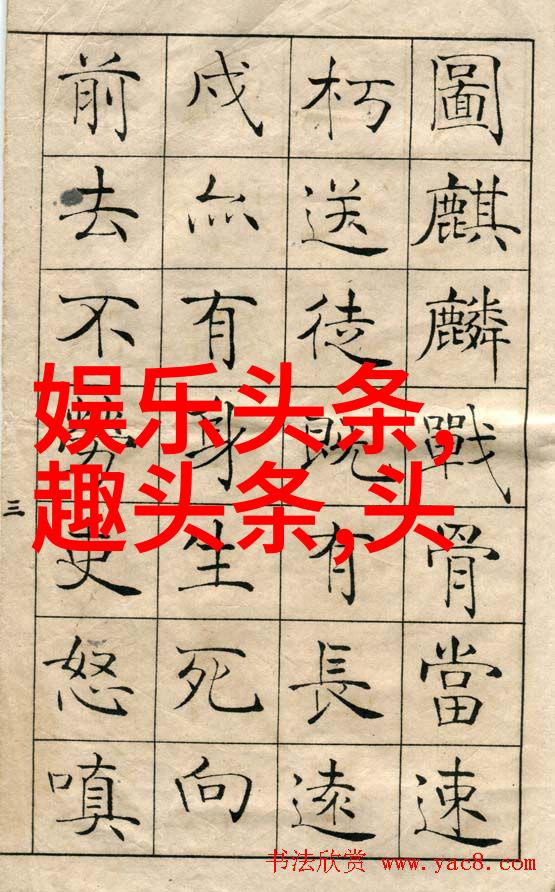 非主流空间相册网名大师  取名网助手