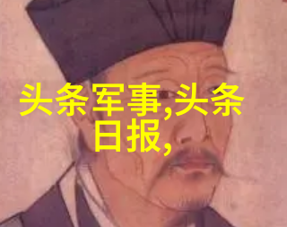 妈妈的朋友5追忆与重启的纠缠