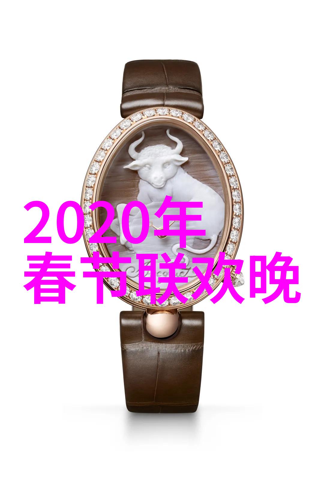电影观后感心灵的探索伦理电影中的道德抉择