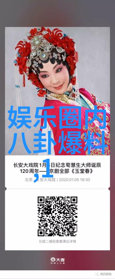 冯绍峰被大妈追问赵丽颖恩爱对话如同休闲娱乐中的甜蜜交谈力破离婚谣传