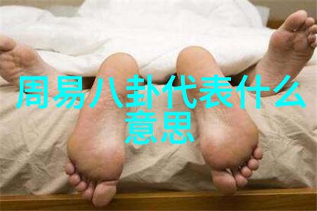 台湾海峡关系最新动态深入剖析今日台海两岸交往的新变化