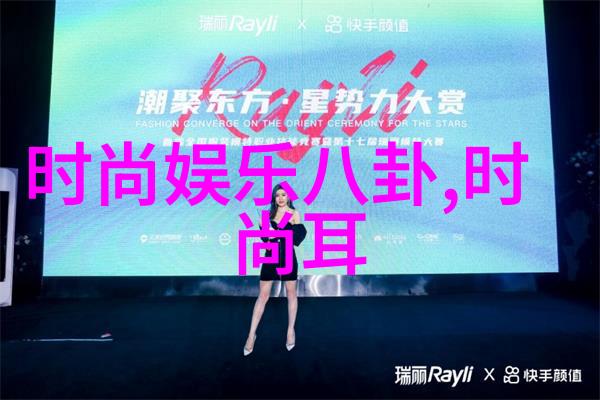 镜中影揭秘摄影师与灵魂的无声对话
