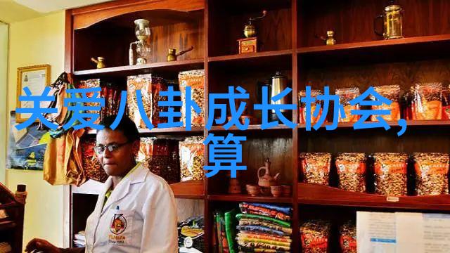 电影史上的黄金时期揭秘三级片的迷雾