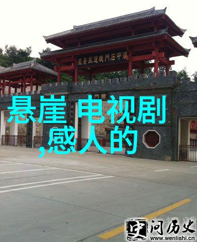 新浪娱乐新闻星光闪耀大型颁奖盛典