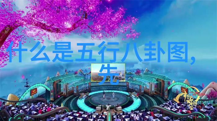 乐华娱乐旗下艺人赵雅芝陈鲁豫季欣洁携手天猫共同赋予618购物节无限魅力