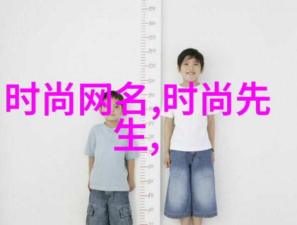 探究易经学习者的典范智慧悟性与文化认同的交汇点