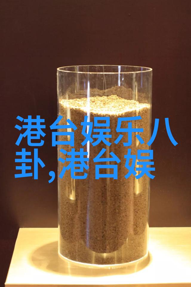 温馨时刻爱的静态画面