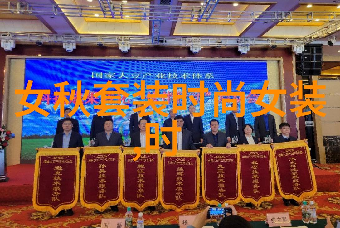 青娱乐视频-青春盛宴探索新时代青少年娱乐视频文化的现状与趋势