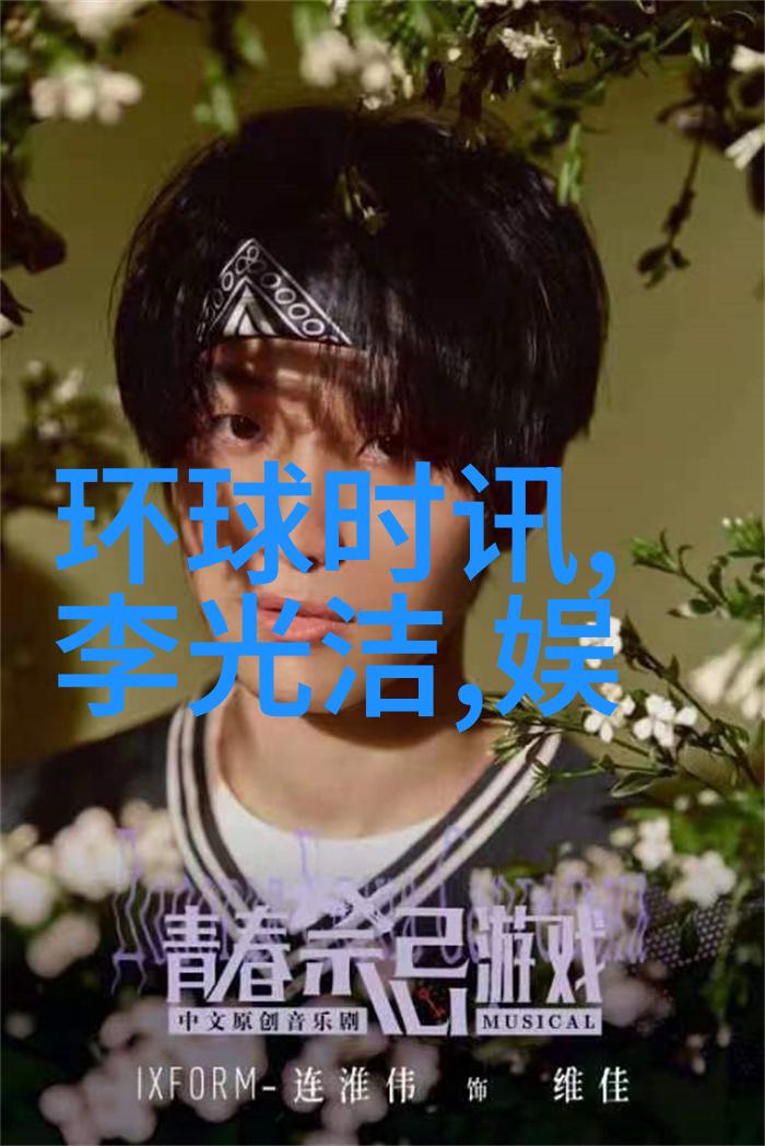 曲库宝藏探索最全免费音乐网站的奇妙世界