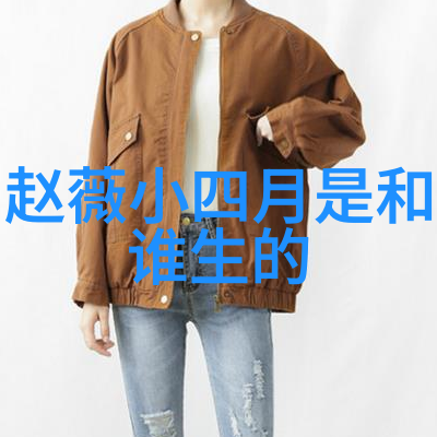 大海影视潮涨的故事与光芒