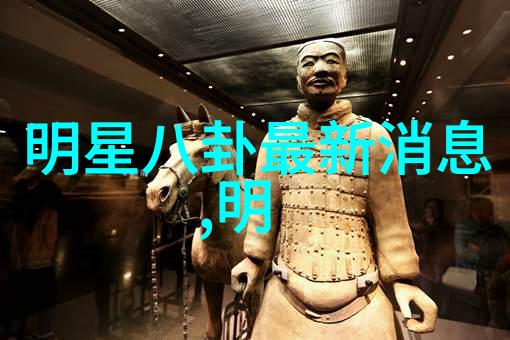 综艺盛宴笑声才华与闪耀的舞台