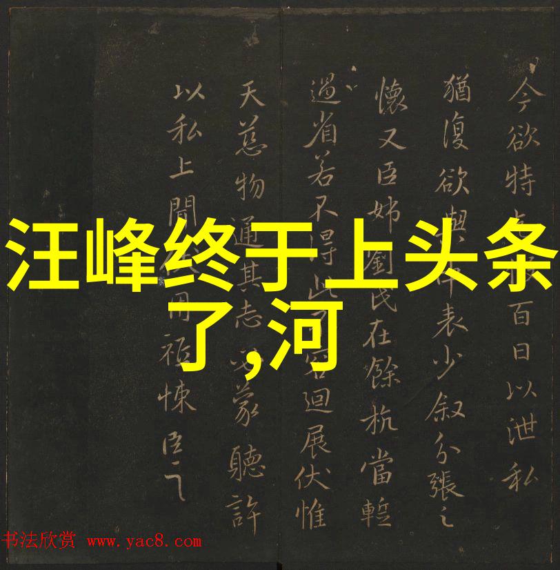 男女网名古风诗意选项61