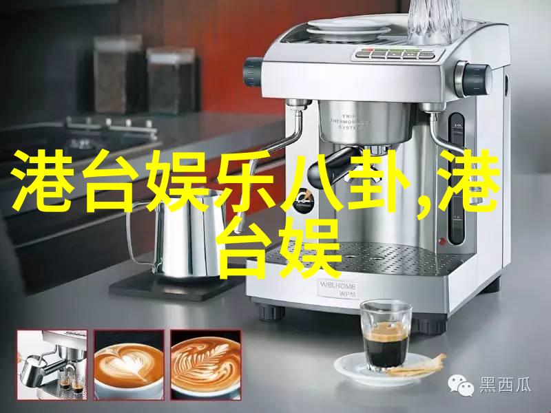皇叔txt穿越的荣耀与背叛