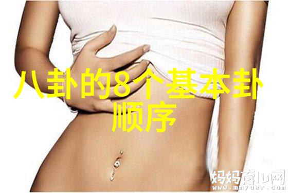 王俊凯宣布退出娱乐圈中国内地偶像团体成员选择退役