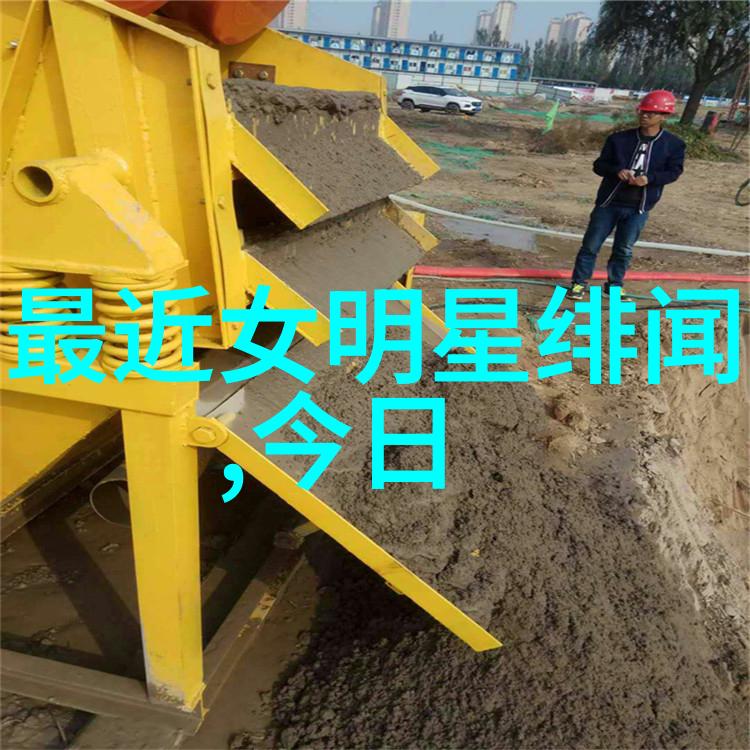 网红背后的幕布光鲜亮丽与暗流涌动的反差生活
