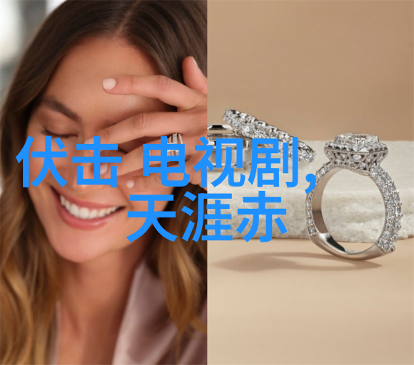 刘诗昆涉嫌殴妻quot不认罪quot 杨振宁为好友发声明