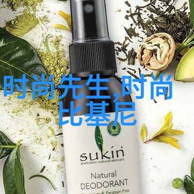 面具下的真相伪装者电视剧
