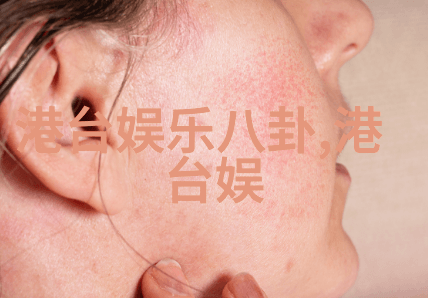 夜幕下的守护者城管大楼的秘密亮灯