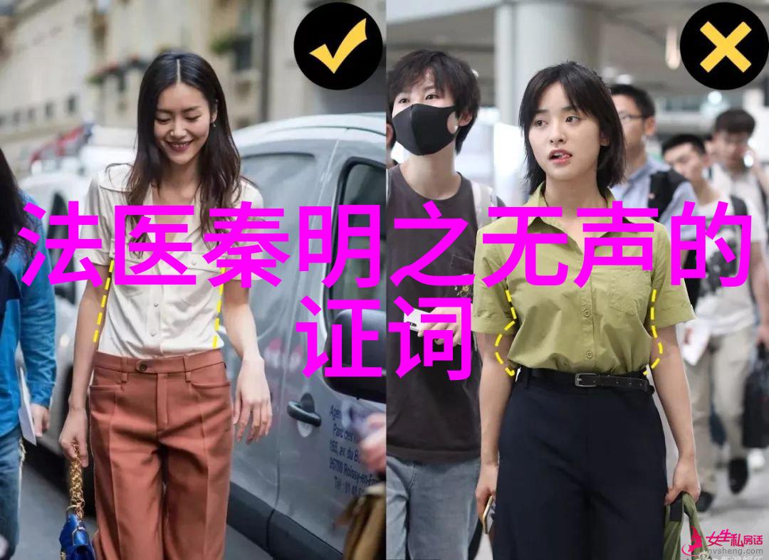 在恋爱综艺里搞对象的百大DJ神仙打架中谁是彼此音乐知己