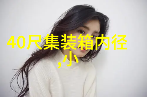 新西游记综艺我是如何在荒岛求生中从弱小到强大的
