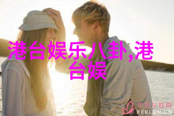 立冬图片中常见的元素有哪些以及它们代表什么意义