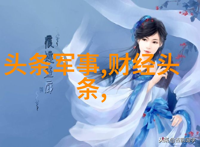 影视剪辑培训中心我是如何在这里找到自己的节奏的