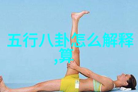 新生代演员陈沁儿如同春天的花朵在搜狐时尚盛典晚宴中绽放吸引了无数网友的眼球