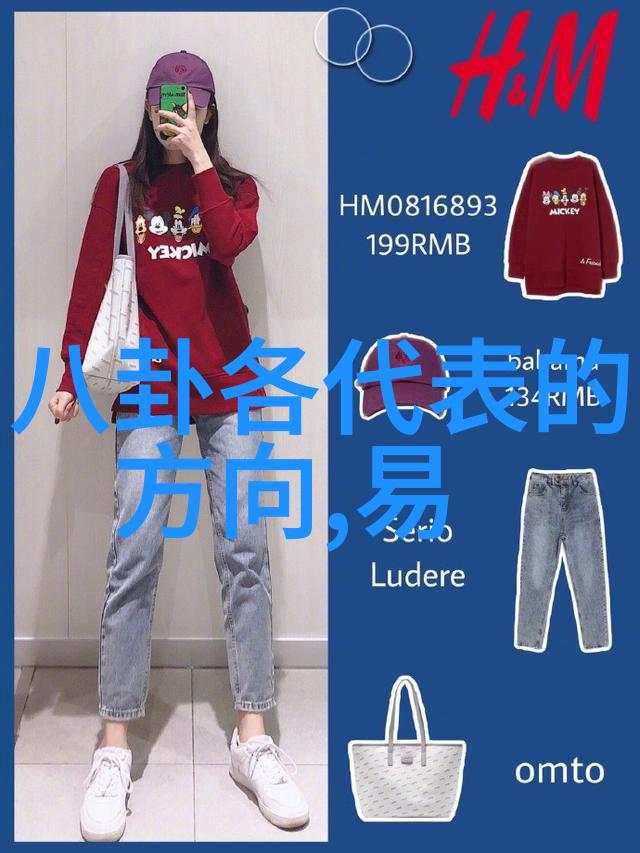 谭咏麟在北京爱情故事电视剧播出庆典上开香槟庆祝音乐夏令型5天内获金唱片奖项
