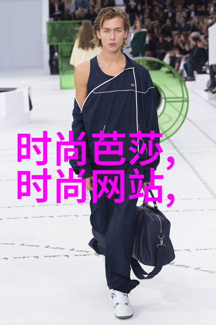 揭秘古代智慧八卦图谜背后的奥秘
