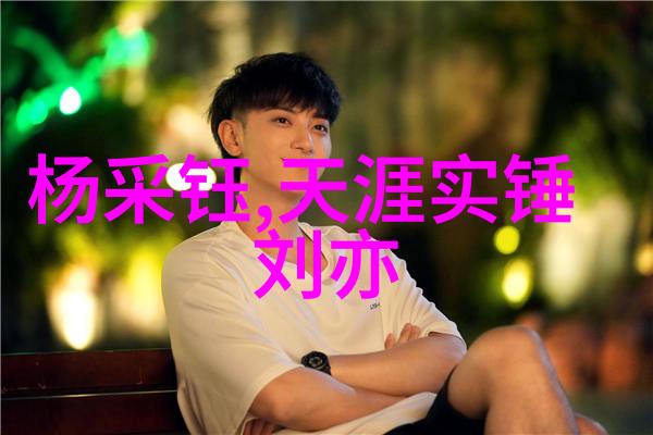 深海利剑揭秘知否之曼娘逆袭竟非主角光环所限