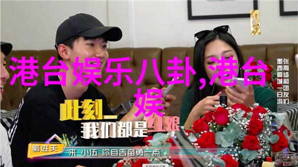 黑暗森林的守望者