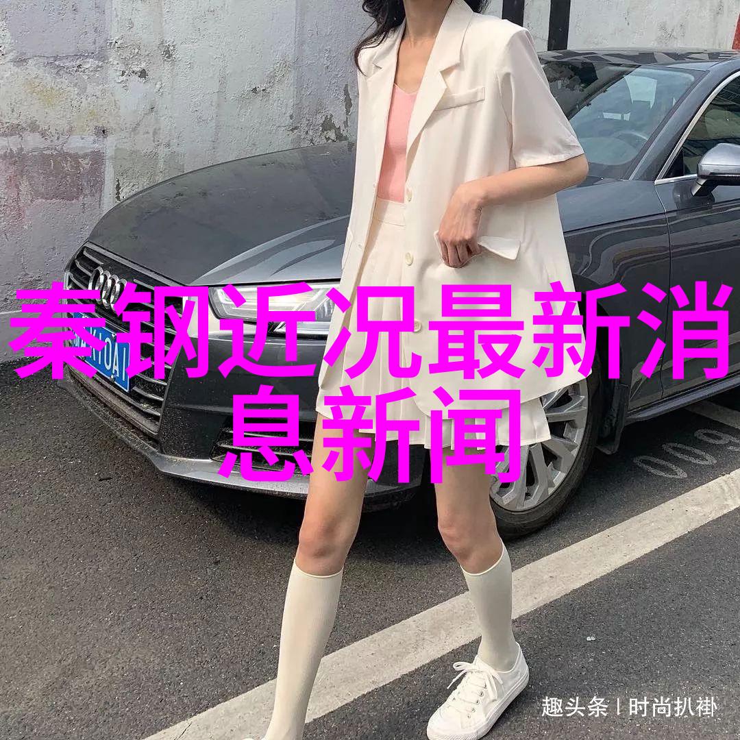 音律之源虚拟空间的无界旋律