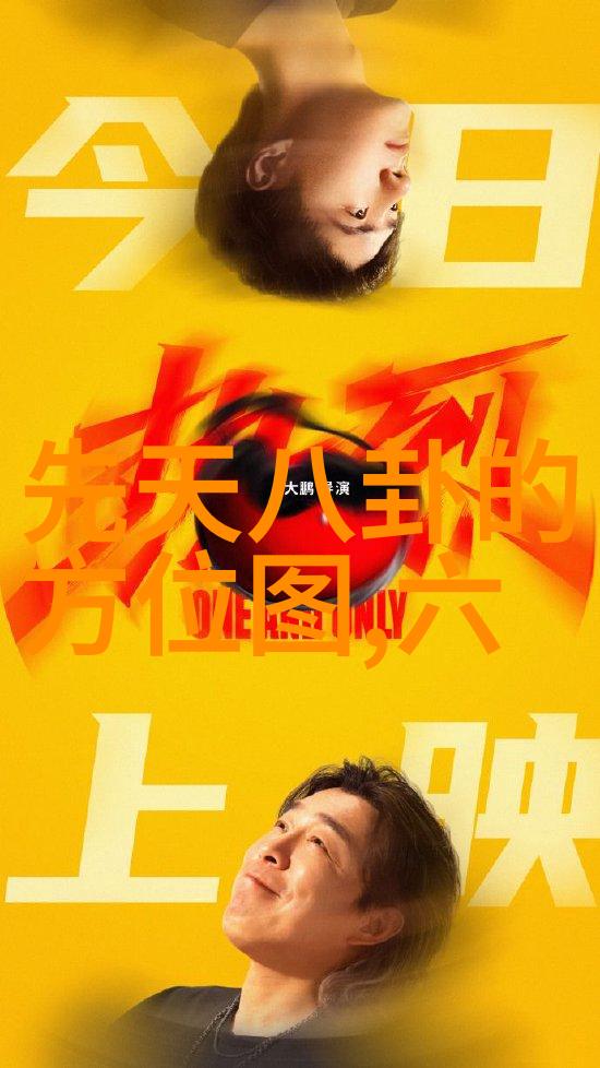 时尚与健康交融韦德一兆携手国际小姐组委会共绘全球风采图谱