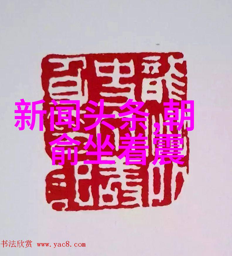 娱乐天空下的李小璐与马苏吐槽大会洗白之战7分钟5次精彩影射