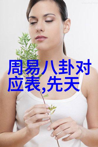 夜幕下的诱惑探索摸奶在夜店的法律界限